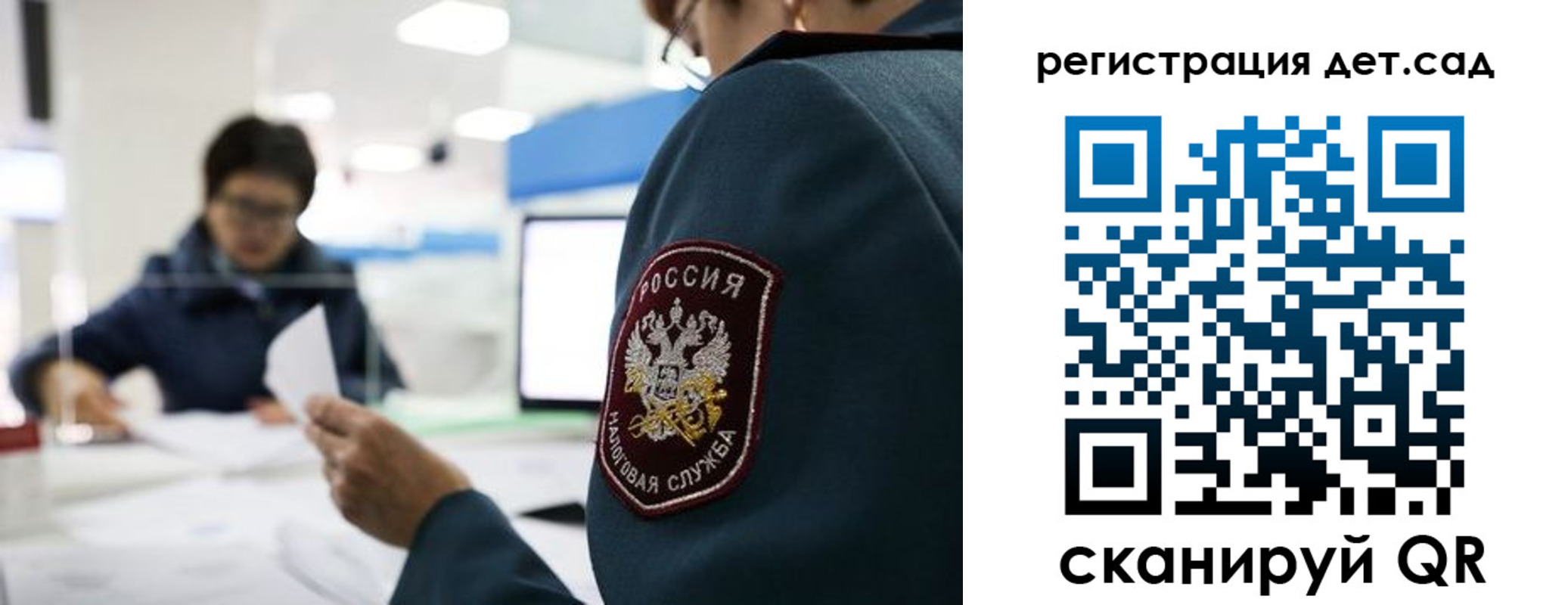 пропишу в квартире в Советске